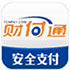 點擊付款